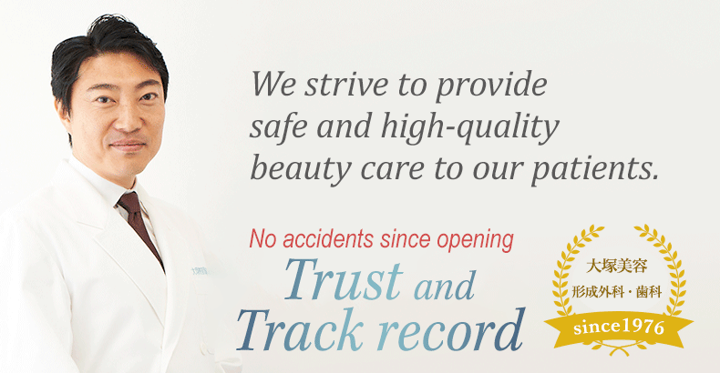 safe and high-quality beauty care
