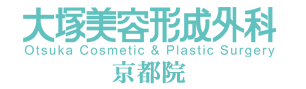 大塚美容形成外科 京都院