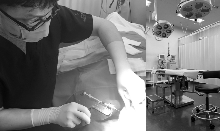 大塚美容形成外科　京都院　緒方医師