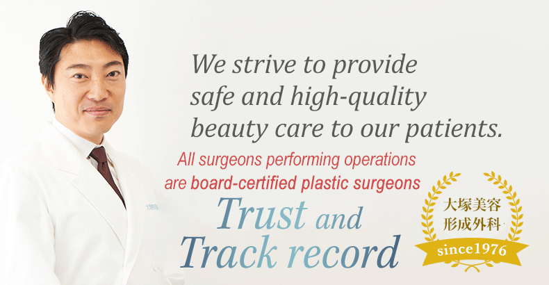 safe and high-quality beauty care