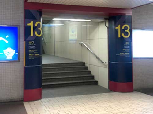 地下鉄四条駅（徒歩約7分）/阪急線烏丸駅・川原町駅（徒歩約6分）ともに地下連絡通路利用で→「13番出口」から直結です。